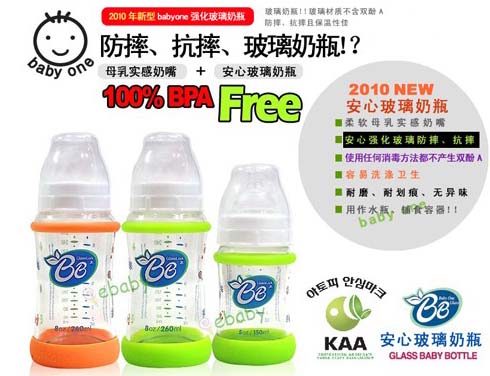 ��˼ؐ������ƿ