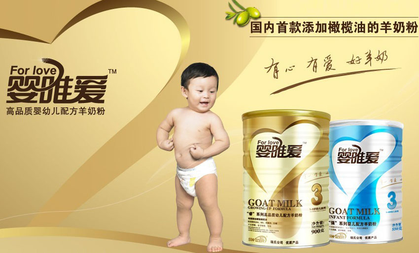 ���ϋ�Ψ�ۋ냺�I(y��ng)�B(y��ng)�̷�