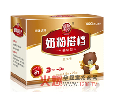 ��ܰ�̷۴�n �İ�ȫ���C