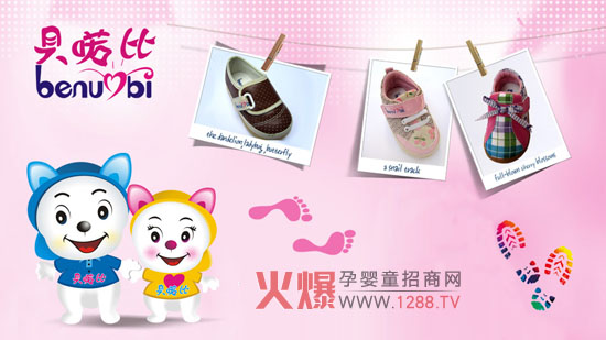 ؐ���Ƚ�����ͯЬ�OӋ���� �h(hu��n)������