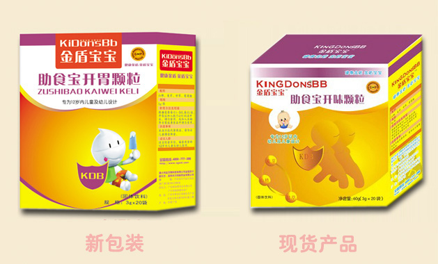 ��܌�����ʳ���_(k��i)θ�w��