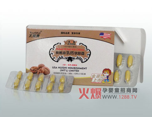 ����˹���������}ܛ�z�Ҍ��遆�ތ�������