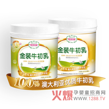 ��(y��u)�����bţ����ۿƌW(xu��)�䷽ ���⌚���I(y��ng)�B(y��ng)