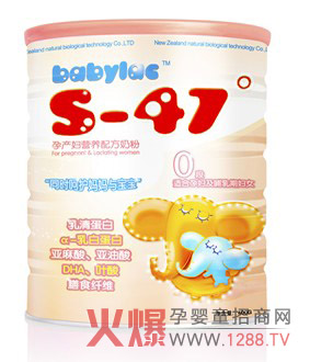 S-47���Юa(ch��n)�D�䷽�̷۽����б���