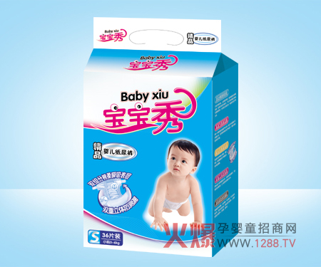 ������냺����ѝ�a(ch��n)Ʒ���c(di��n)