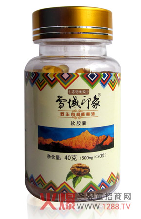 ѩ��ӡ��Ұ���ЙC(j��)������ܛ�z�����