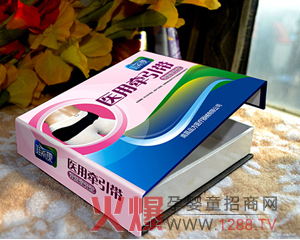 Ψ�����t(y��)�à�������ô��