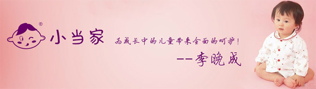 ���(y��ng)�w��ᘿ��S(ch��ng)������