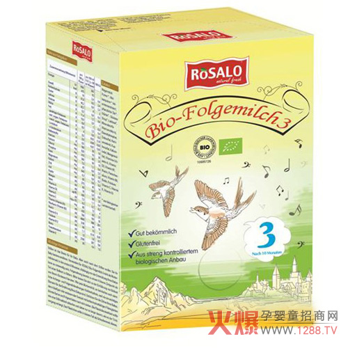 ������ROSALO�ЙC(j��)���׃��䷽�̷� �����������I(y��ng)�B(y��ng)���a(b��)��