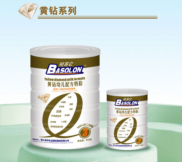 ؐ�K���S�@900g���΋냺�䷽�̷�