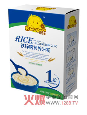 ���뱤�F�\�}�׷۞錚���a���ȫ���΢��Ԫ��