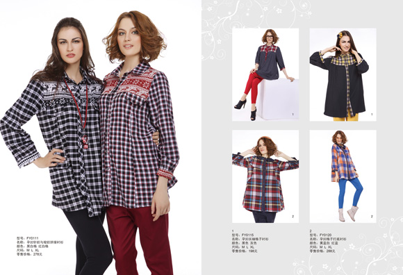 �S���ЋD���Ӵ���r���t