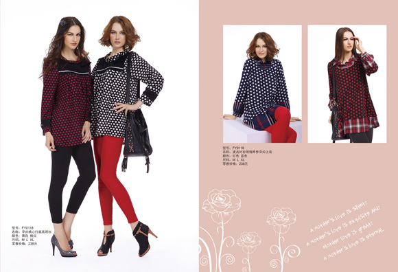 �S�в��c(di��n)�r���I(l��ng)�ЋD���b�{(l��n)