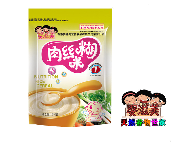 ���������׃���z�I�B(y��ng)�׺�