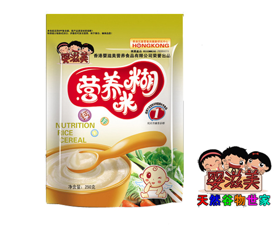 �������I�B(y��ng)�׺�