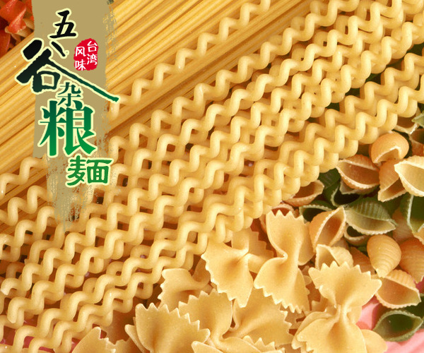 ���������׃�С���߲ˠI�B(y��ng)��l