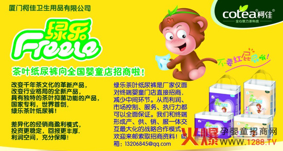 �G��(l��)����ѝ�\(ch��ng)�ЏV����(j��ng)�N��