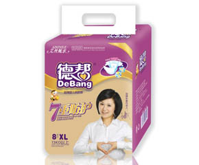 �°���׼���ѝ�\(ch��ng)�д���