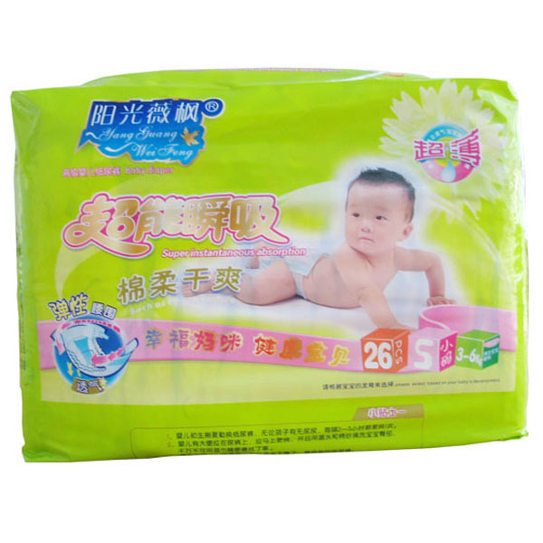 �(y��ng)��΢�������d���ˬS26