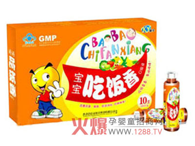 ������ͯ�����I�B(y��ng)Ʒ��������ؔ���̙C(j��)