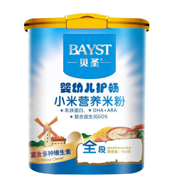 ؐʥ���׃��o(h��)�cС���׷�