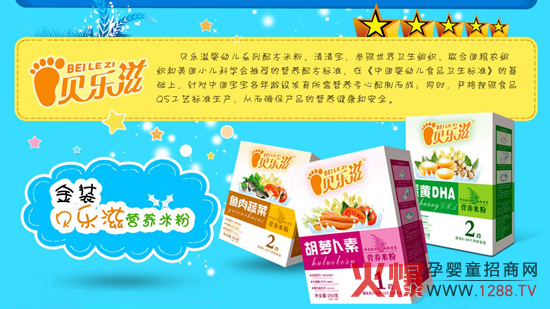 ؐ��(l��)���oʳ��������