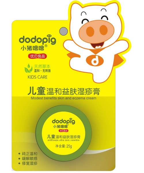 С�i������ͯ�غ����w�����25g