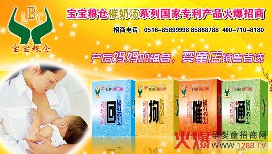 �����Z�}���b�a(ch��n)Ʒ�gӭ���l(f��)���xُ