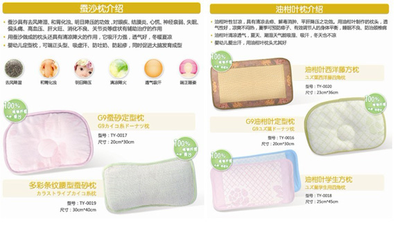 G9�͸��~������