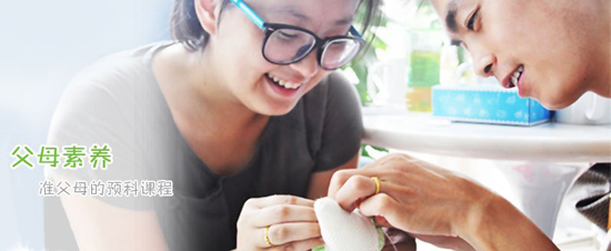 ��(zh��n)��ĸ���A(y��)���n��