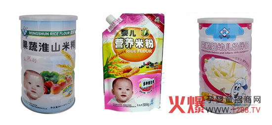 �s�ʳƷ���޹�˾�\������