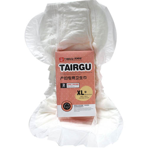 ̫ꖹȮa�D�����l(w��i)����XL̖2P����β�ͣ�