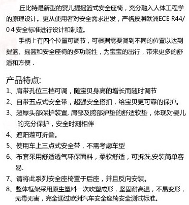 �a(ch��n)Ʒ����