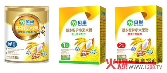 �ϲ�ؐ������Ƽ����޹�˾���Ӿ����V��չ�A�M(m��n)�Y(ji��)��