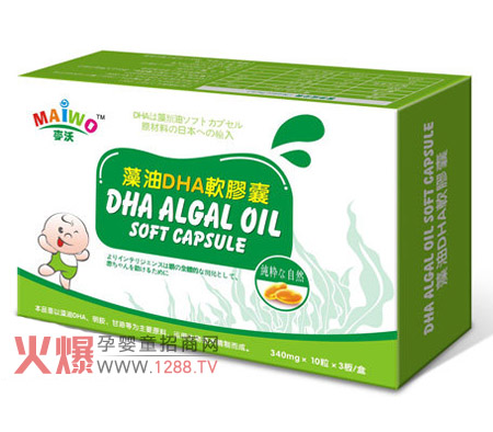 ��������DHA�a(ch��n)Ʒ���M(j��n)���������l(f��)��