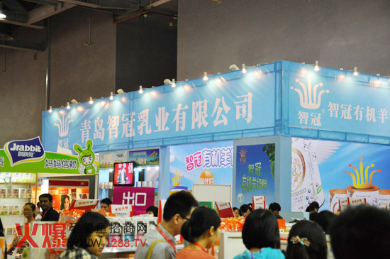 �ǹ���I(y��)����2012�����V���Ћ�ͯ�a(ch��n)Ʒ���[��(hu��)