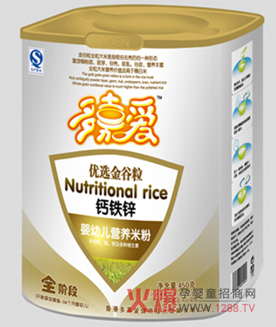 ��ΐ��}+�F+�\�I�B(y��ng)�׷�