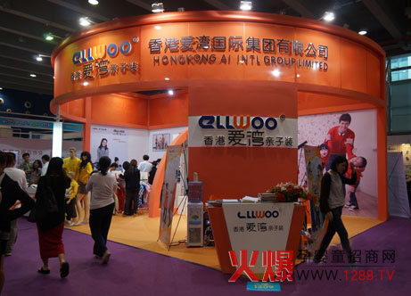 �۞���ͯ������V�݋�ͯչ���f�۵��H��