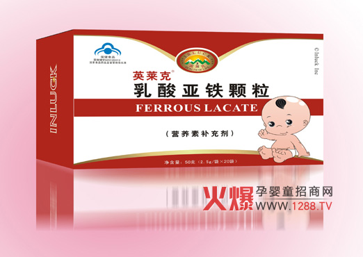 Ӣ�R�����၆�F�w�� ��(zhu��n)�I(y��)���׃��a(b��)�F�䷽