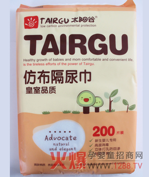 ̫ꖹȋ냺�²������ ˬ�w���|(zh��)������|(zh��)����ܛ