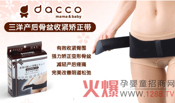 ����a(ch��n)�Dȫ���o�����b �o����ȫ��λ�Đ�