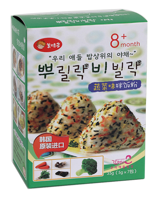 ���r���߲˰��