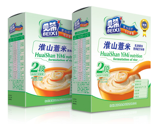 ؐ����ɽ޲�׺��b�׷�