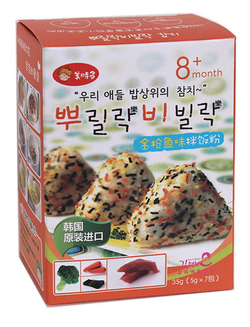 ���r(sh��)����~���