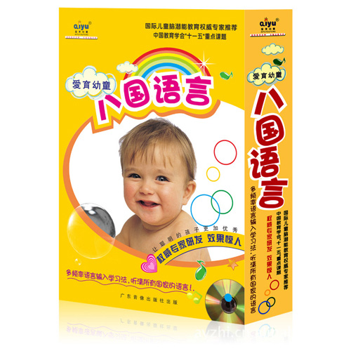 ��(��i)����ͯ�ˇ�(gu��)�Z(y��)�Թ�P