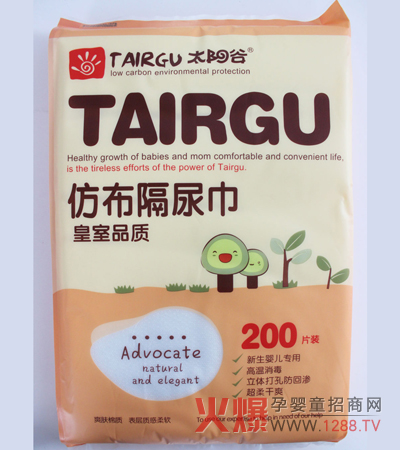 ̫ꖹȻ���Ʒ�|(zh��)�²�����|�� �Ƀ��l(w��i)��������