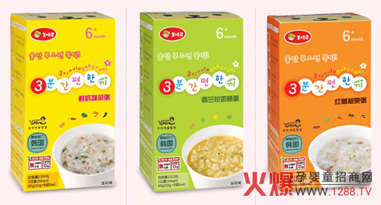 ���r(sh��)���냺��ȫ��(gu��)����