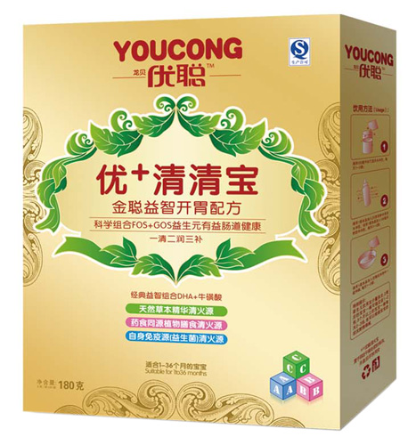 ��(y��u)�����_θ���匚