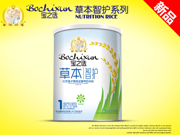 ��֮�x�ݱ����o�t��ɏ�ӹ��ߌ��׷�