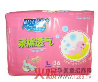 ꖹ�΢�����׼���ѝ�\��ȫ�����N��